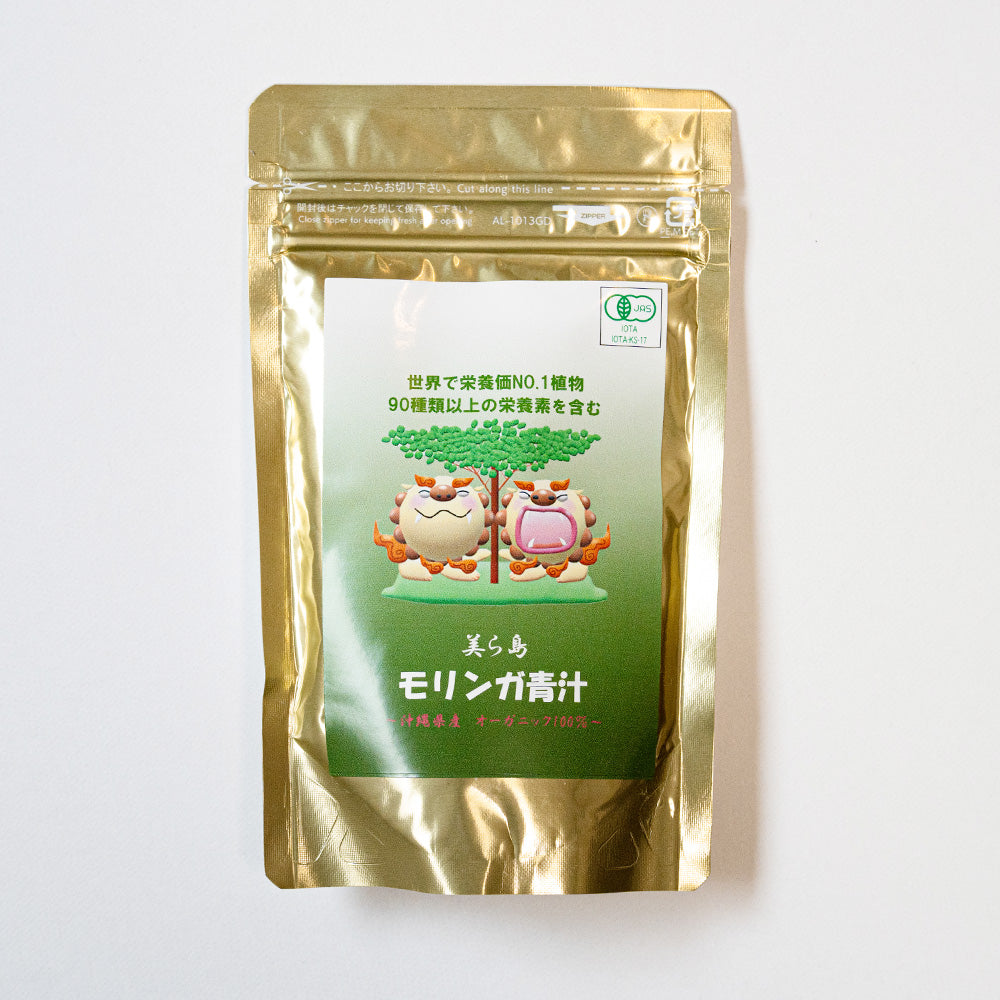 美ら島モリンガ青汁